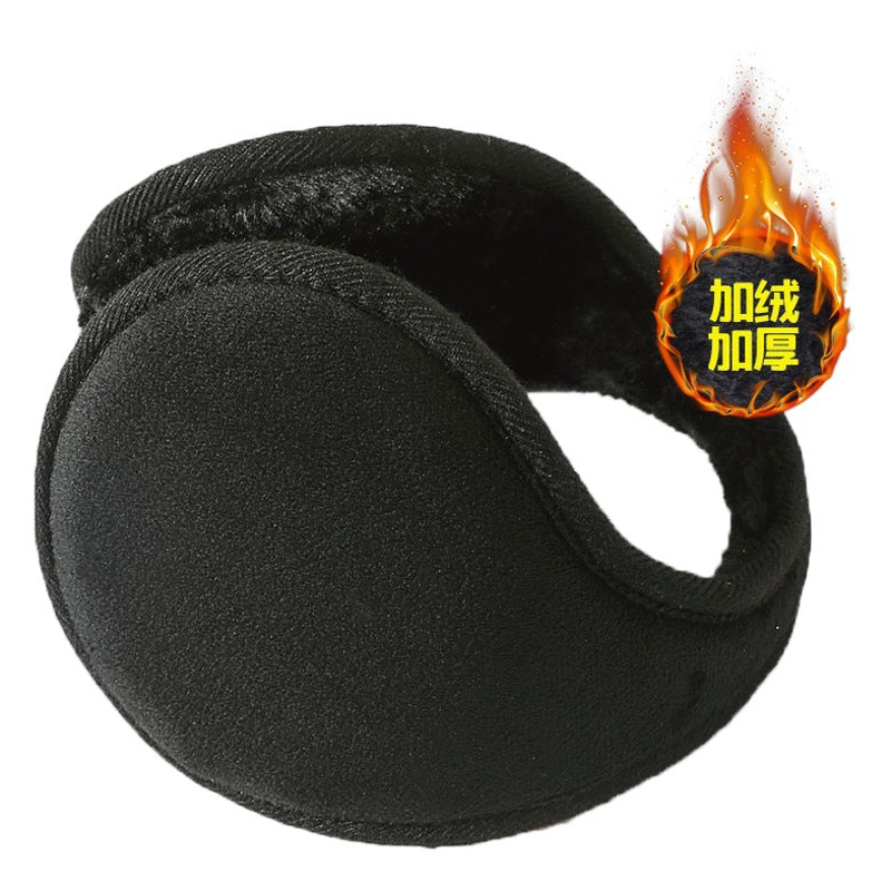 Зимние утепленные на флисе наушники для велоспорта, теплые и морозостойкие, ветрозащитные наушники для мужчин и женщин, ушные накладки для студентов.