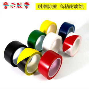 PVC��ʾ�z�����S�t���{�Gɫ�����z���ذ���R�N���z��܇�g���R