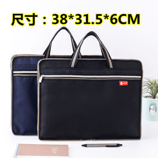 �����ļ��������ļ����p�ӕ��h����朴�a4�n���ľ��Y�ϴ����Ĵ�