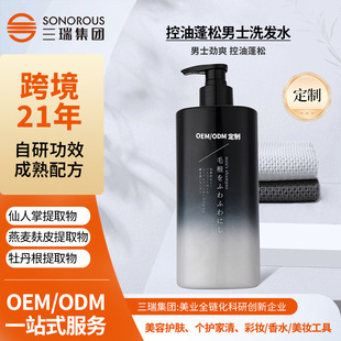 �羳���ƿ���������ʿϴ�lˮ�����^мֹ�W��ʿ�^Ƥ�坍ϴ�^ϴ�l¶