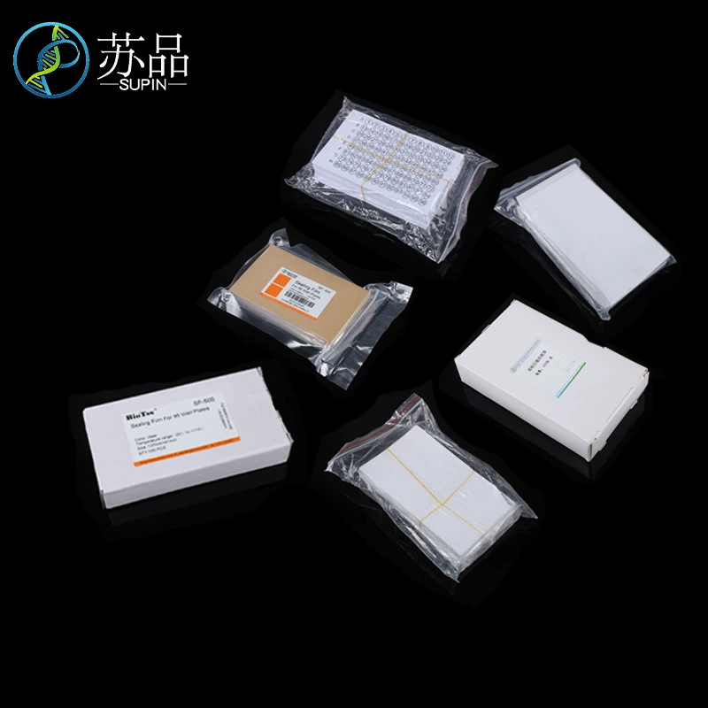 Пленка уплотнительной пластины с буквальной печатной пластиной прозрачная печатная пленка прочная пленка алюминиевая ферментативная пластина уплотнительной пластины 100 листов/скребок для упаковки