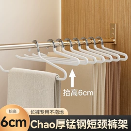 衣架;收纳盒;垃圾袋