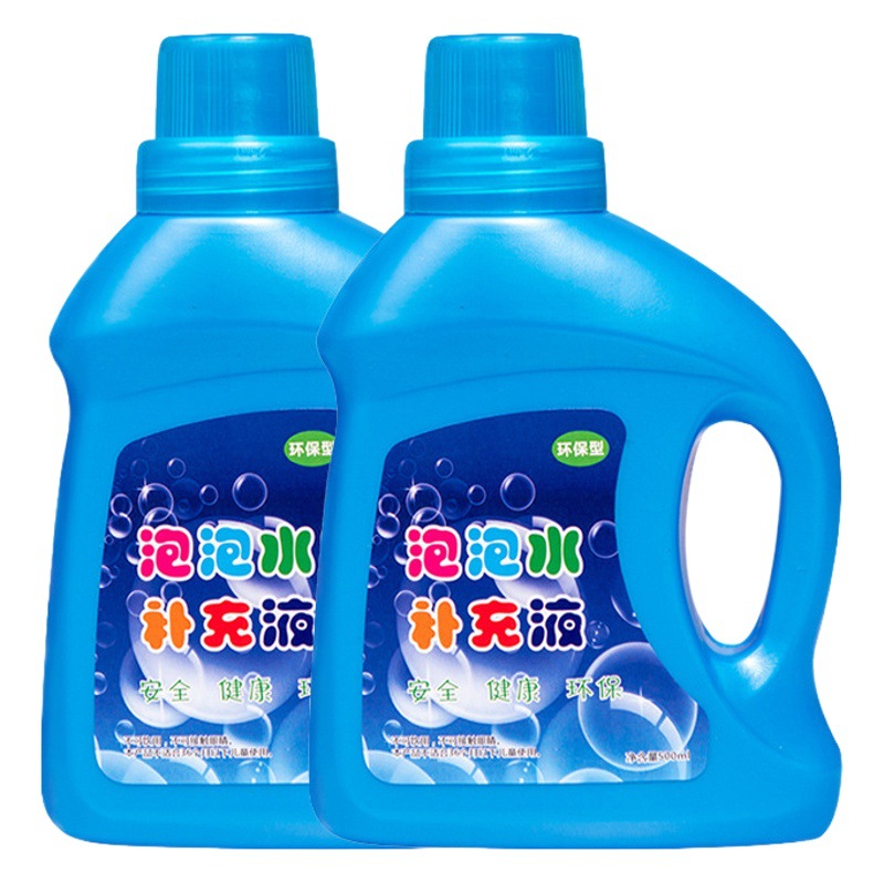 Burbuja suplemento de agua líquido burbuja líquido colorido burbuja máquina de burbujas de líquido suplemento de niños botella grande puesto de juguete al por mayor