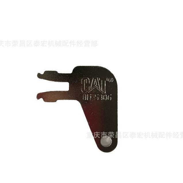 Применимо к Carter 8H-5306 8398 ключ главного переключателя питания двухпроводной ключ