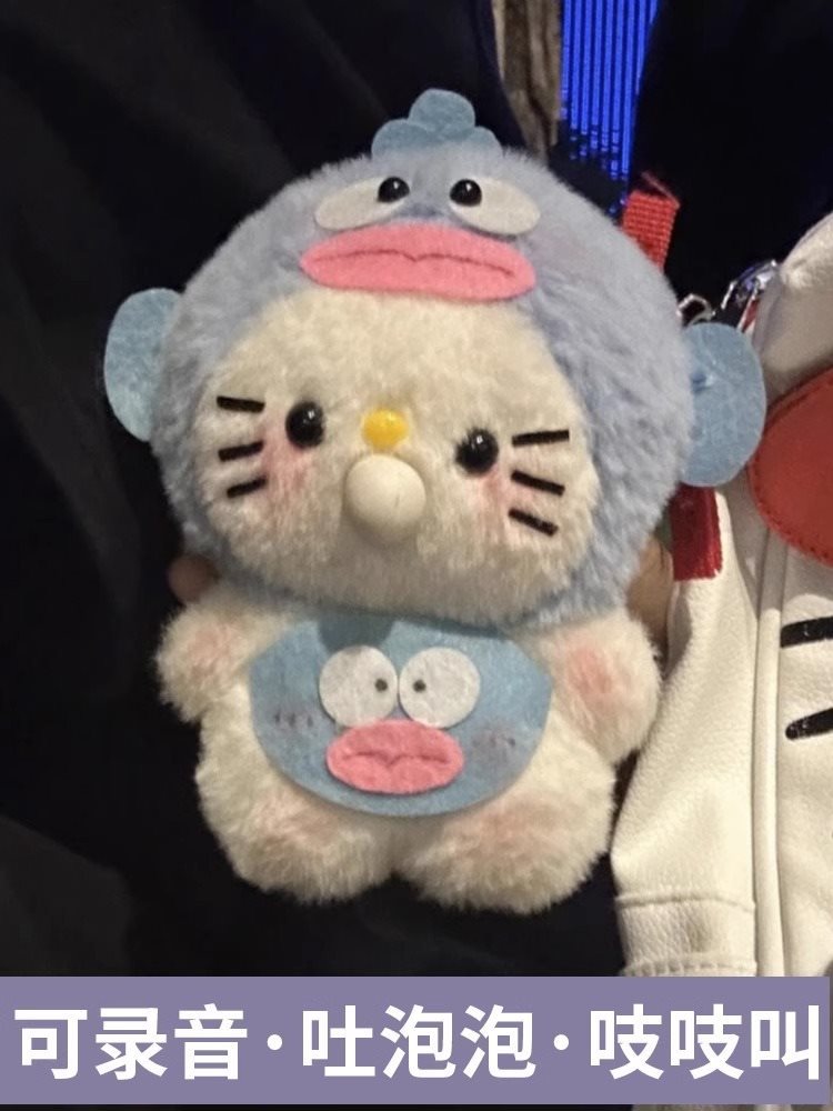 (2개) 핀치 르 걸스 재미 가제트 압축 해제 아티팩트 감압 완구 인터넷 인기 대학생 소녀 블랙 테크놀로지