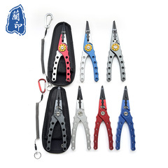 8.3英寸鋁合金路亞鉗控魚器 上環剪線鉗 鎢鋼側剪海釣鉗 戶外漁具