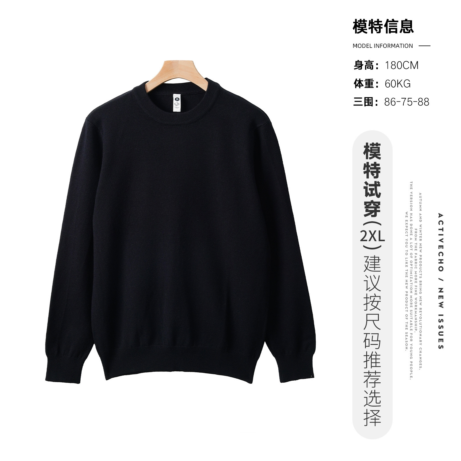 Otoño y invierno de los hombres 2025 transfronterizos amazon viejos camisetas cálidas lujosas con medio suéter de color sólido camisa de base