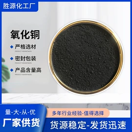 合成材料助剂;乳化剂;洗涤剂