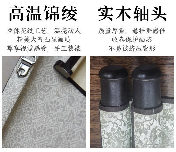 详情图