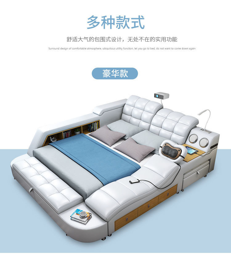 床款式二_12.jpg