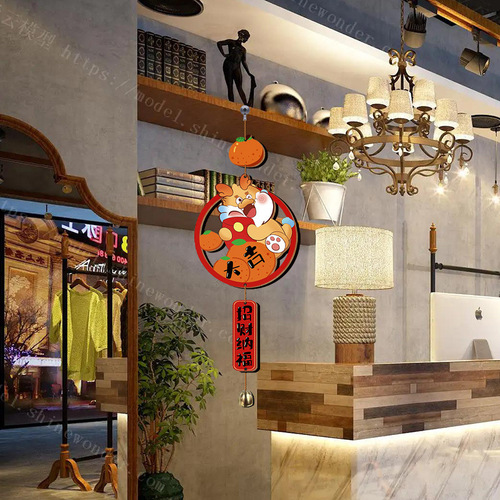 2024 New Year Dragon Year Door Hanging Decoration Store Mall Hotel Spring Festival Wooden Decorations Moving to a New Home New Year's Day Arrangement