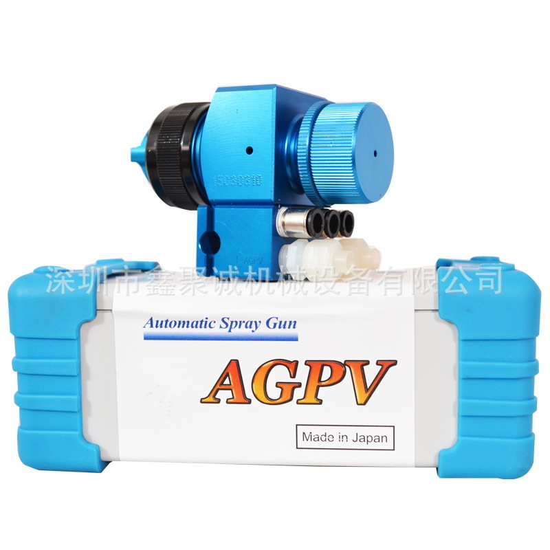 特威迪比斯T-AGPV-869蓝枪低压高雾化自动喷枪配件针嘴雾化帽