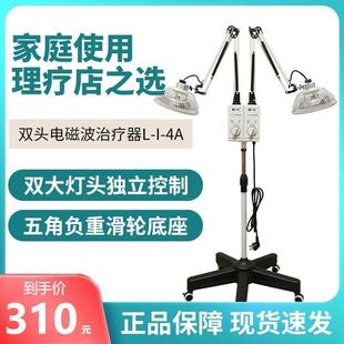 �����p�^���tdp���������t�ö๦��늴Ų��ί��� �h�t�⾀�����x