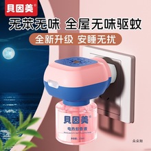 ؐ���������Һ������Һ늟������������늟�����oζ��Һ