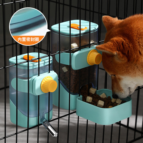 Cat automatic hanging cage water fountain hanging cage water dispenser automatic feeder dog set pet supplies
