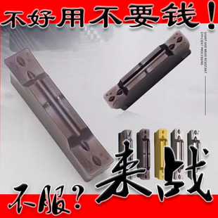 mgmn200/300/400���P䓌��Ô����е��в۵�Ƭ�۵��е�Ƭ܇��܇��