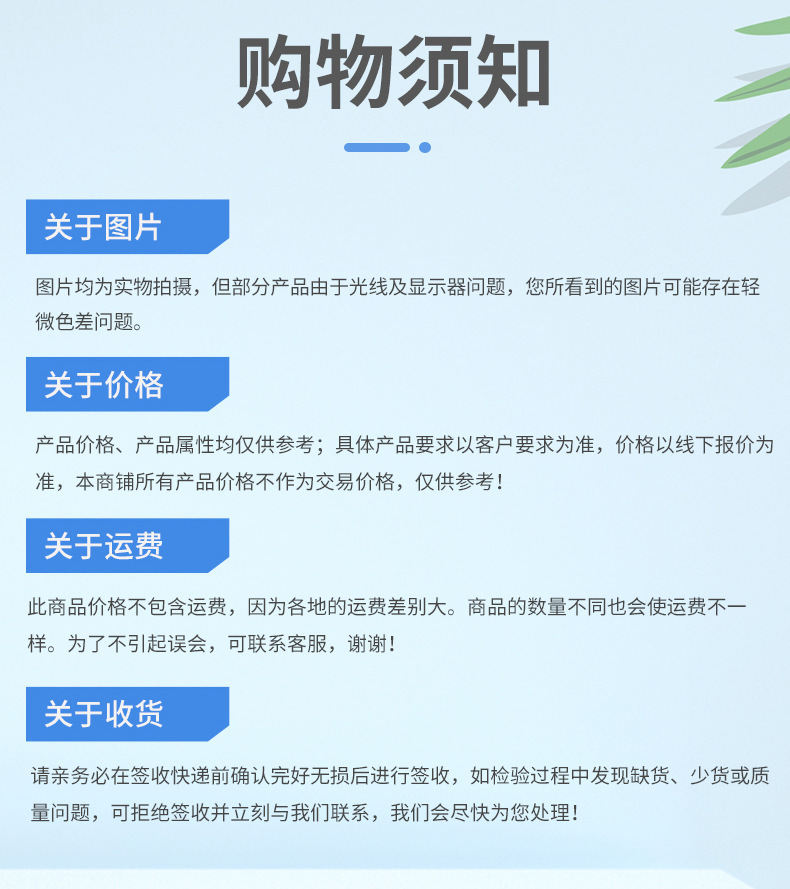 微信图片_20240715094831