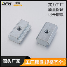 �X�Ͳ������ĸ ����T�Ͳۿ� T����ĸ 2A44.AA.01