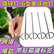 G�͵�ᔈ@ˇ���P�A��픲���ƺ���@���^ᔑ��⎤��̶�ᔻh��