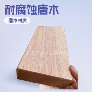 �S��ֱ�N��ľԭľ С���}���������@�ֵذ��L��ͥԺӲ�|��