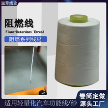 ��ȼ�������w�S�����Ҽ��a�I���͸ߜط��𼆾�