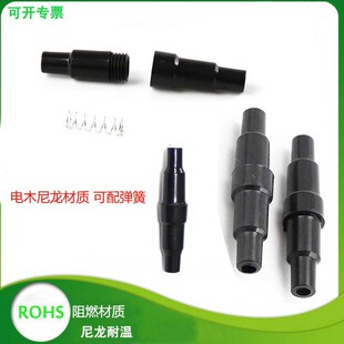 ����5X20�������U���⚤ ���U�z����ɫ�⚤ ����ʽ������ABS �zľ