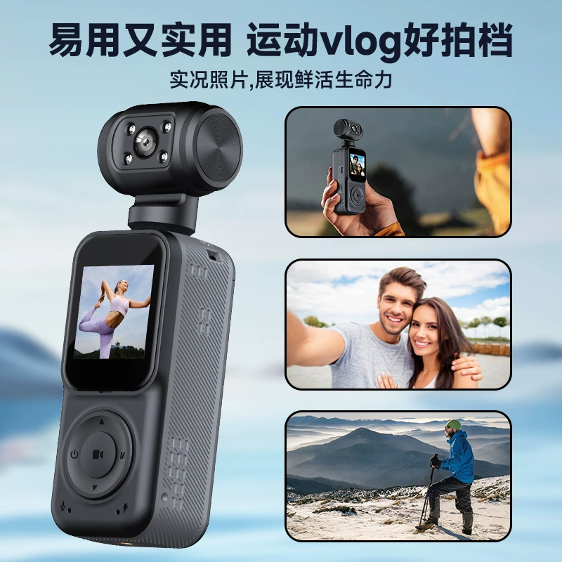 Videocamera, handheld camera, (Cross-border trading)