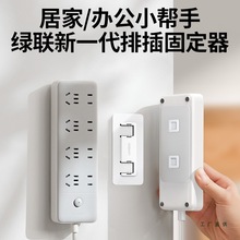 �Ų�̶�������ճ�N���׹̶������ϲ����往���ռ{�̶���H*j