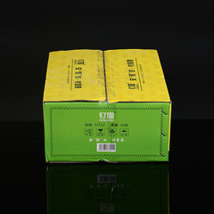 國標槍釘防鏽碼釘門釘槍馬釘1003J1004J1006J1008J1010J1013J汽釘