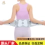 透气加压男女老人护腰带