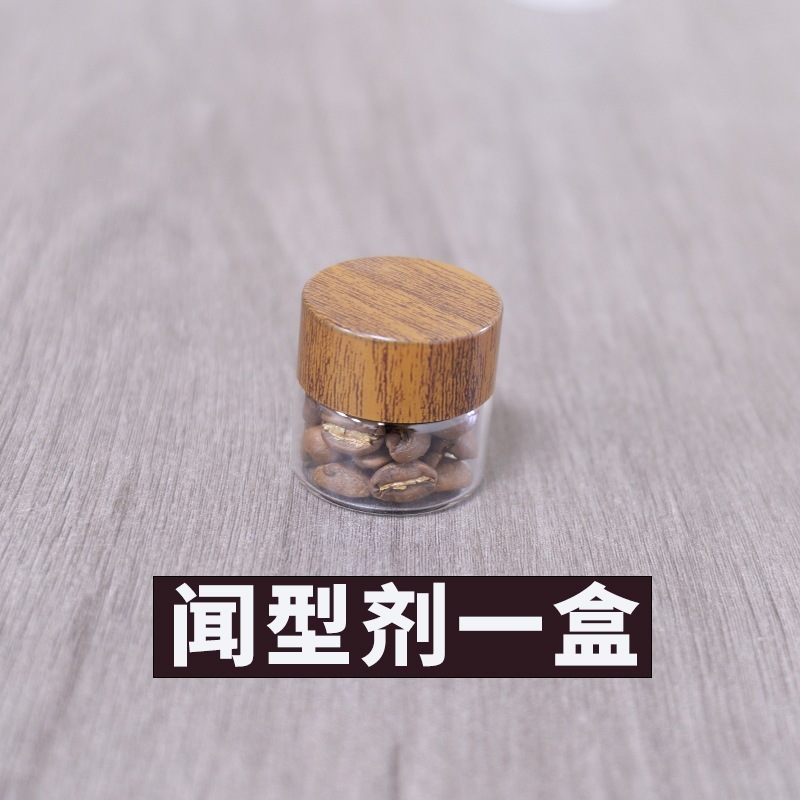 diy香水调香工具系列手工自制香水精油原液材料包玻璃烧杯电子秤|undefined