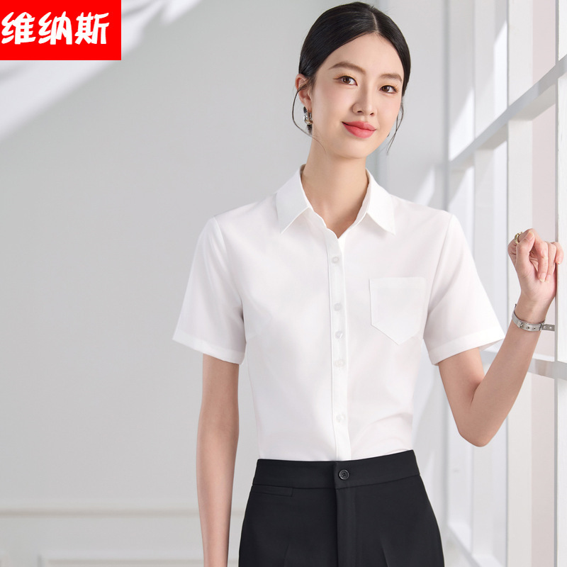 Short-Sleeved White Shirt for Women 2026 Summer Elegant Professional Work Attire Formal Occasion Interview Shirt Manufacturer Wholesale