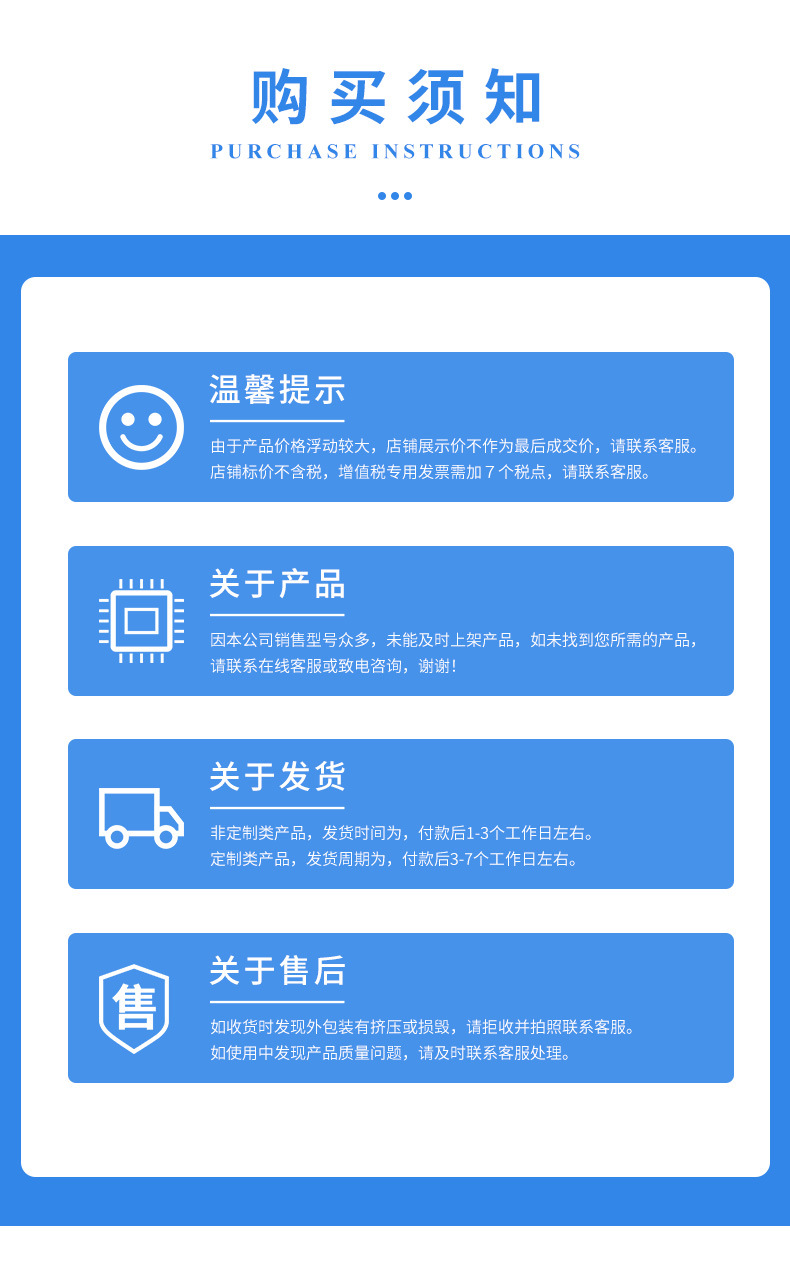 微信图片_20241015092739.jpg