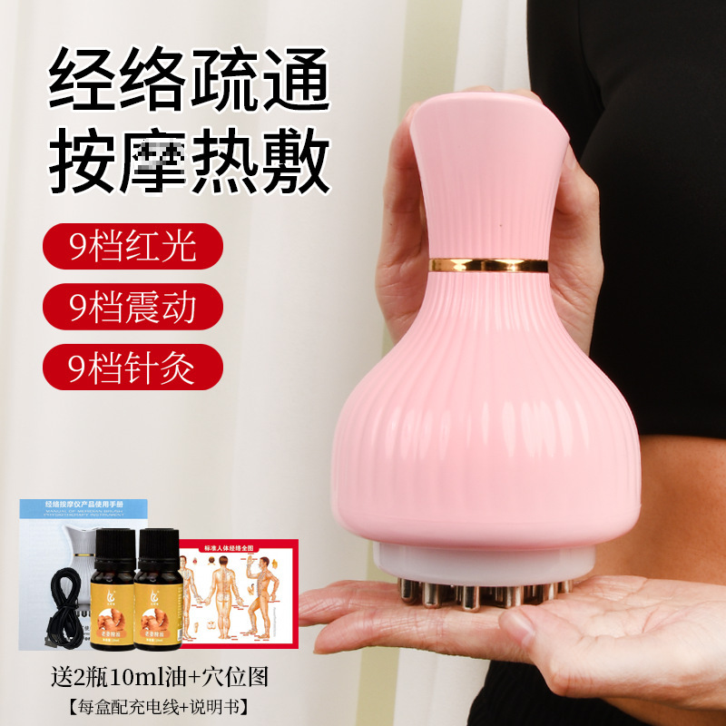 Gongshi 電気経絡ブラシマッサージ全身ユニバーサル腱ブラシ脚スクレーピング器具おなかと背中をもみほぐす卸売|undefined