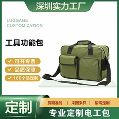 多機能ツールバッグキャンバス電気技師ツールバッグカスタムメイドの厚みのある防水性と耐摩耗性の木工ツールバッグエクスプレスメンテナンス