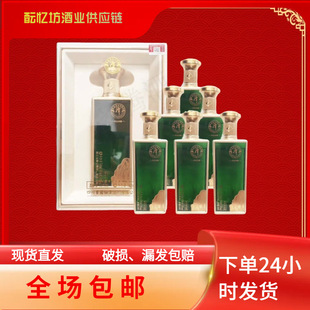 ̶�ƾ�Ʒ�sҫ53���u��׾�53�ȼ��Zʳ�F��ę́��������l��Ʒ����