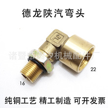 ؛܇��܇����������ˮ��·���^��ͨ��ͨW�ͽ��^��̫��2216�ݼy