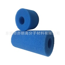 �{ɫ�^�V�޹� ��ˮ���^�V�Vо���d ��Ӿ���^�V���d�����ӱ�����