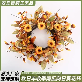 仿真绿植;仿真花