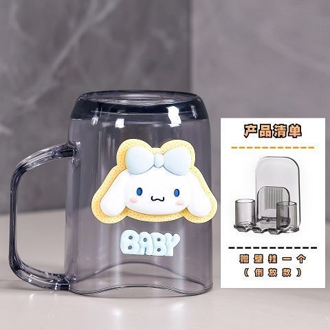 Pour - Yugui Dog (send toothbrush)