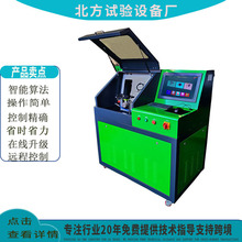 늇�����܉�Ç�����ԇ�̨�ք��Ԅ�ϵ�y�{����������Ӝyԇ���