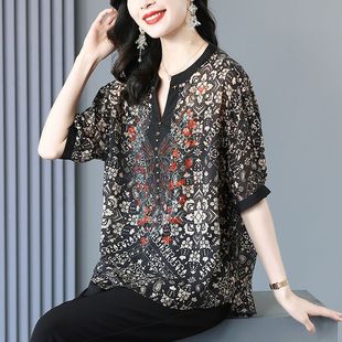 Short-Sleeved Silk and Linen T-Shirt for Women Summer 2023 New High-End Ladylike Elegant Extra Large Size Western Style Shirt