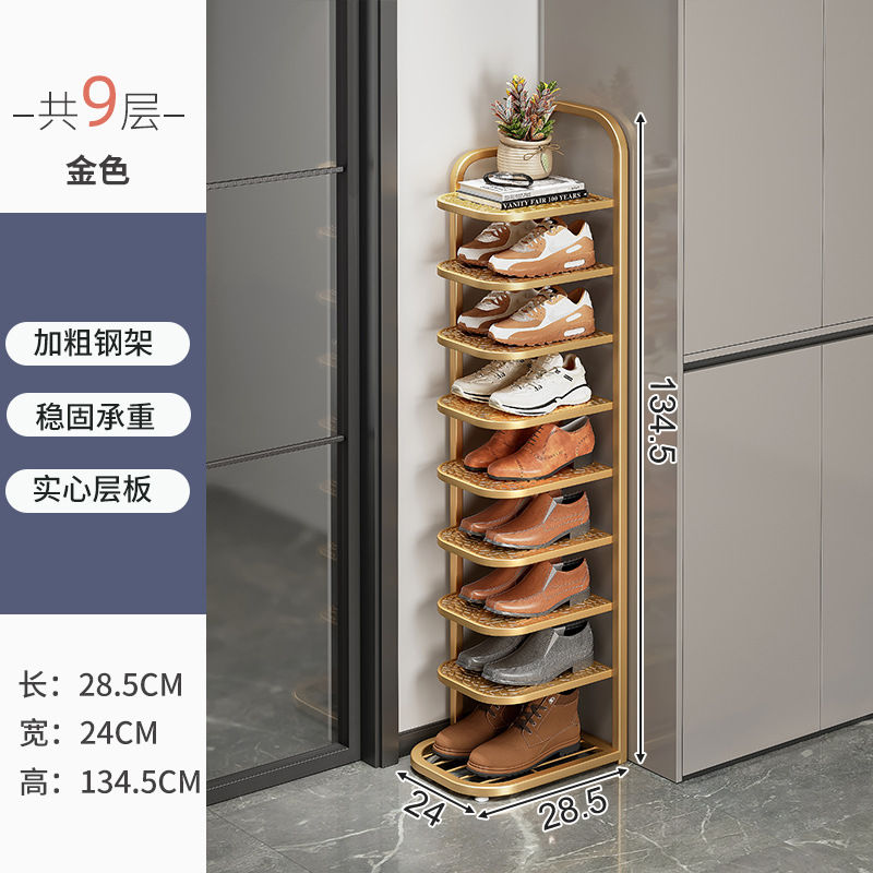 Estante para zapatos, puerta de casa de varios pisos, casa de alquiler simple pequeña y estrecha, dormitorio de ahorro de espacio, armario de zapatos de almacenamiento plegable