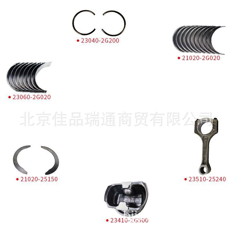 Engine piston assembly piston ring sleeve 23410-2G500 23510-2g500 23060-2G020