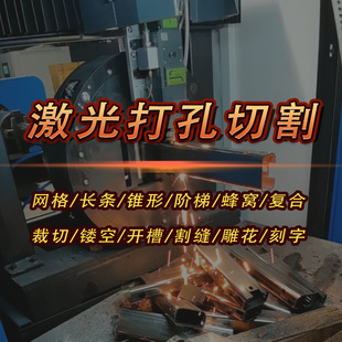 304���P䓰弤��_���и�ӹ�904L���P��к�幤�I���P䓟�܈��