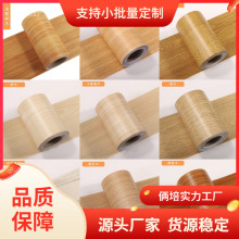 �Ӻ�ľ�y�N���ڳ��a���ذ�ľ�T�N�bl���¼Ҿ߿����NƤ��ճ�N��