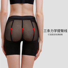 熱賣女性塑身臀部大腿網塑身褲腹部控制內褲女性瘦身內衣