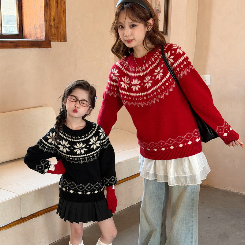 Fair Isle Retro 2026 Autumn/Winter New Style Sweater, Parent-Child Style, Jacquard Crew Neck Pullover, Stylish and Versatile Knit Sweater