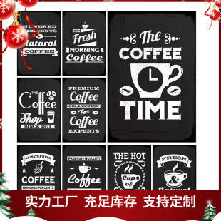 Mora color grid vintage Iron Painting Wall decorative painting modern restaurant shop home decoration coffee milk tea shop