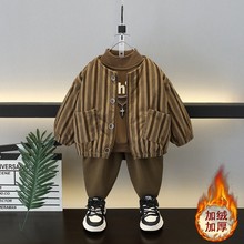 男小童条绒三件套加绒加厚套装男童2025新款童装秋季男孩酷帅衣服